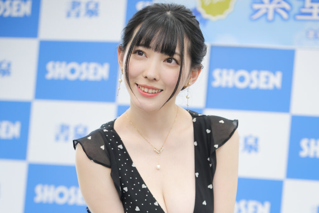 紫堂るい