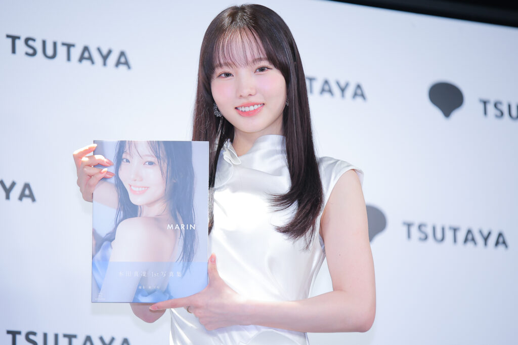 本田真凜