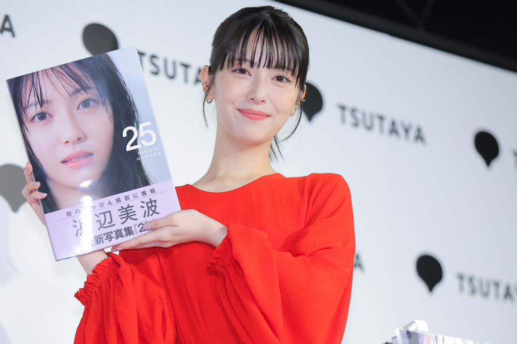 浜辺美波