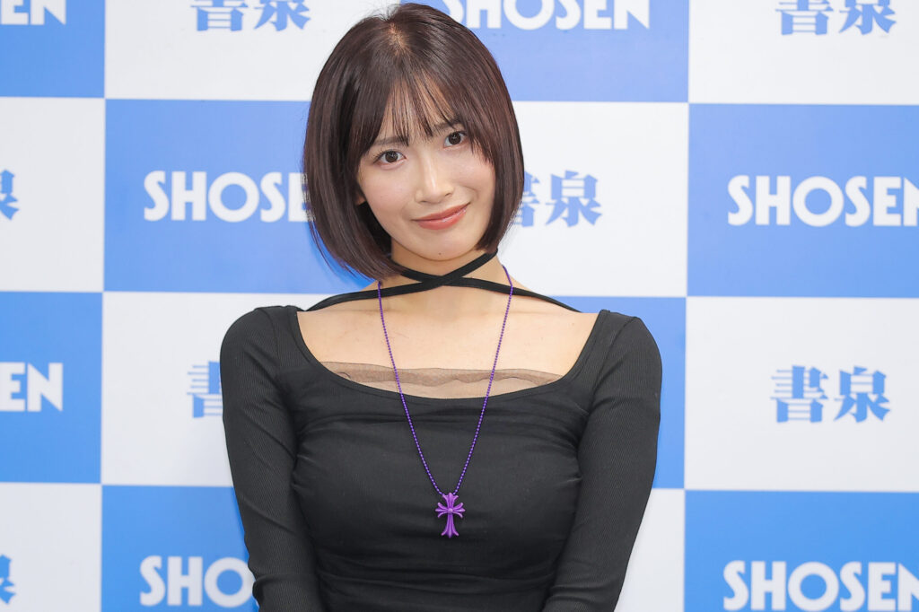 美園和花